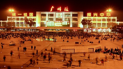 广州火车站：迎来送往，见证淘金之路|改革开放四十周年·出发地⑤