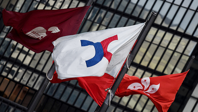 破发,H股,港股,A股,闲置募集资金,独角兽,药明康德,港交所,证券报,招商证券