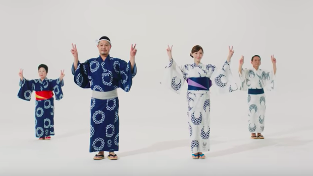 东京2020推出官方舞蹈教学 奥运营销怎么变成一场全民狂欢？