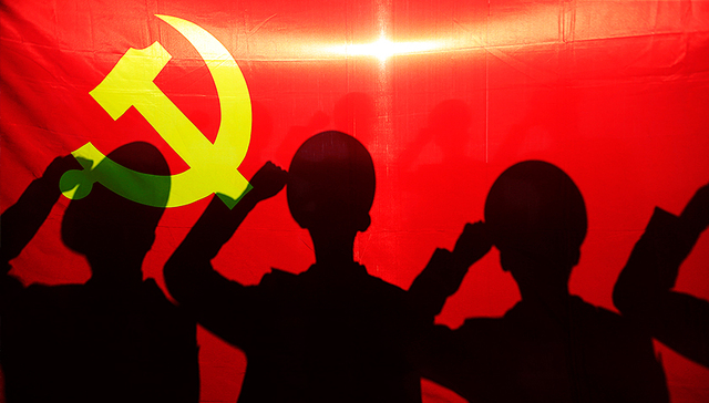 习近平,总书记,永葆党的先进性,党课,马克思主义政党,自习,中央纪律检查委员会,总章程,党的纪律,从