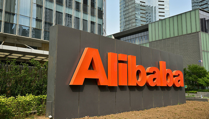 小米之后 阿里巴巴CDR发行计划也可能推迟