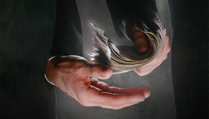 中国反腐,塌方式腐败,哈尔滨