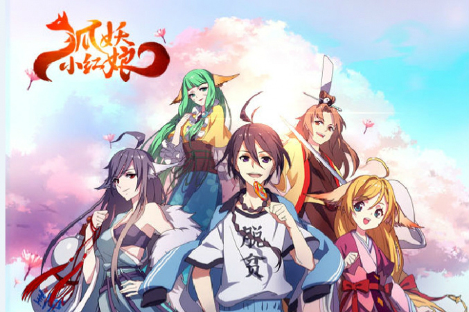 声优,二次元,救世主,江户川乱步,ARUP,LL,偶像化,综艺节目,女团,声临其境