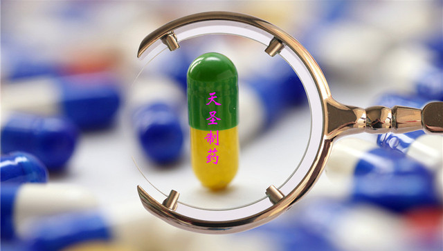 天圣制药,重组失败,高管,跌停