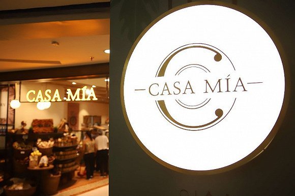 佳兆业；岳耀磊；新零售