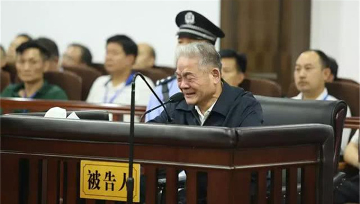 赵红专,魏民洲,带病提拔,霹雳,非法收受财物,从严治党,围观,双开,托付,李大有