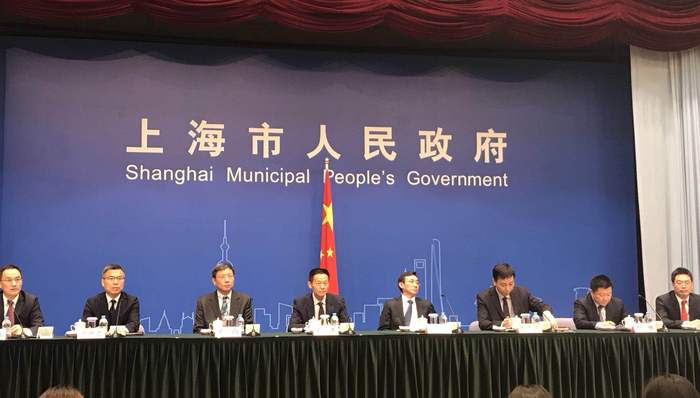 2018世界人工智能大会即将在上海召开