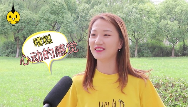 现在的大学生最爱听谁的歌？