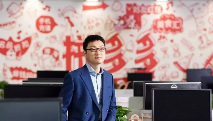 移动电商,社交电商,拼多多,上市,黄峥