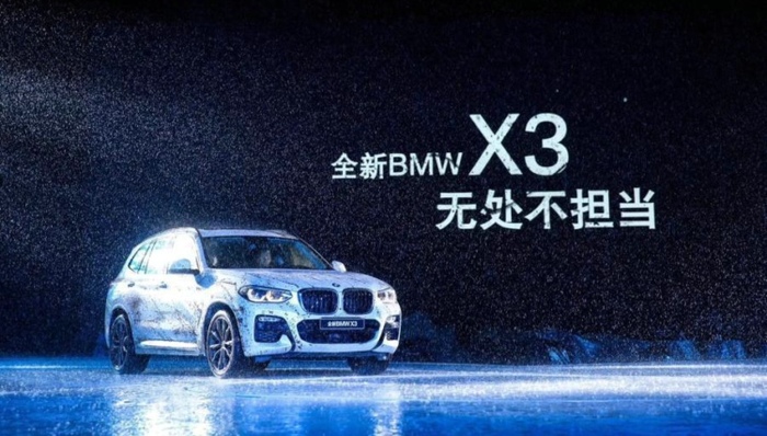 新车速报,车圈观察