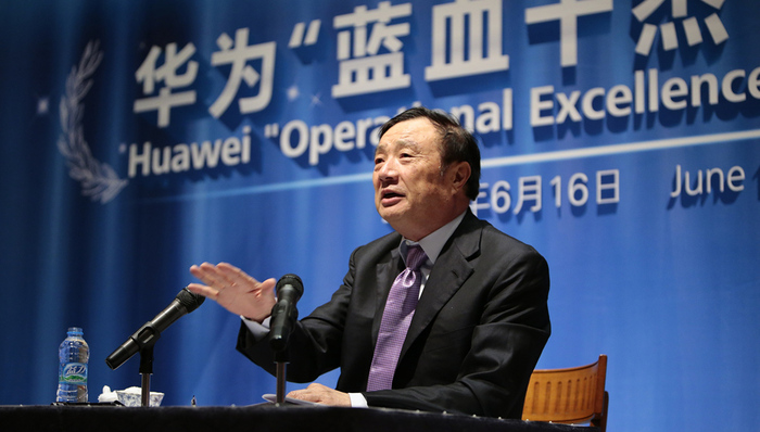 宏观眼,中美关系