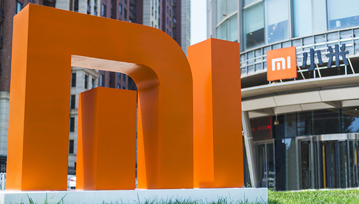 小米下周一挂牌 上市首日将推出期权期货