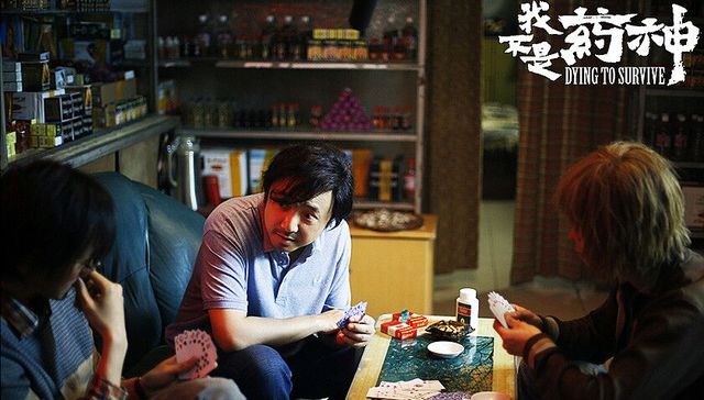 北京文化,我不是药神,影片,战狼2,上映,涨停,影业,跌停,唐德,新兵