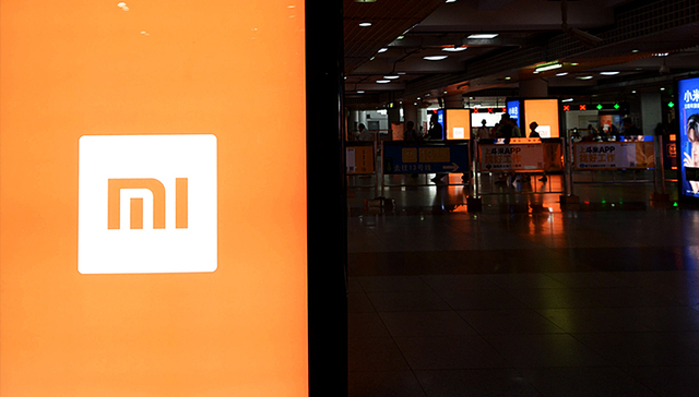 【今日商业精选】小米下周一挂牌 海南允许个人申请开发无人岛