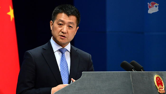 2018年7月5日外交部发言人陆慷主持例行记者会