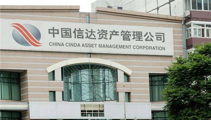 中国信达落地债转股项目11个 设立百亿“危困企业投资基金”