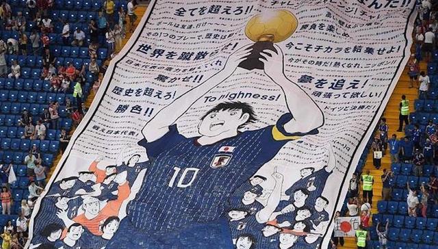 【思想界】《足球小将》应援横幅背后：日本足球百年计划是如何一步步推进的？