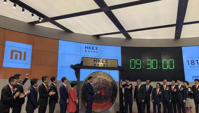 小米今日港股挂牌破发 雷军：短期股价不是最重要的