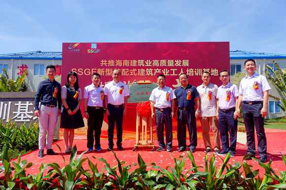 碧桂园推进SSGF建筑产业工人培训 探路建筑业转型升级