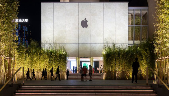 澳门新苹果店以“竹林绿洲”亮相路氹城，带来奢豪中的一股清流