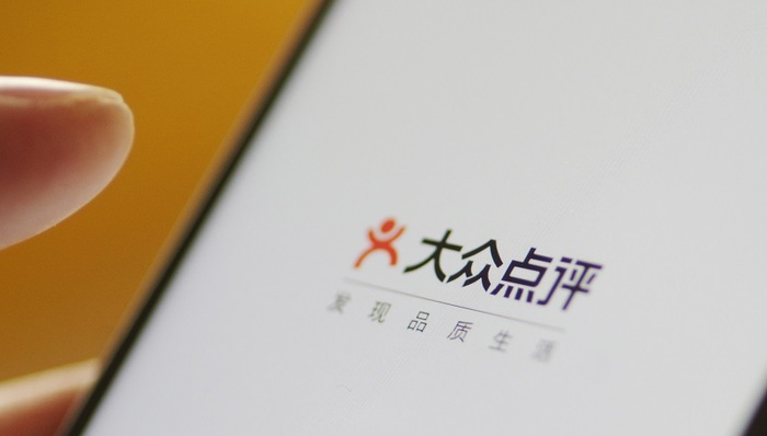 大众点评,一线,好友功能,设置页面,用户体验,用户反馈,微信,黑名单,整改措施,一键