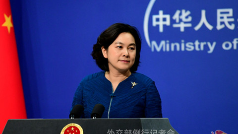 外交部：泰方已表明中国失联游客下落不查明 搜救不会停