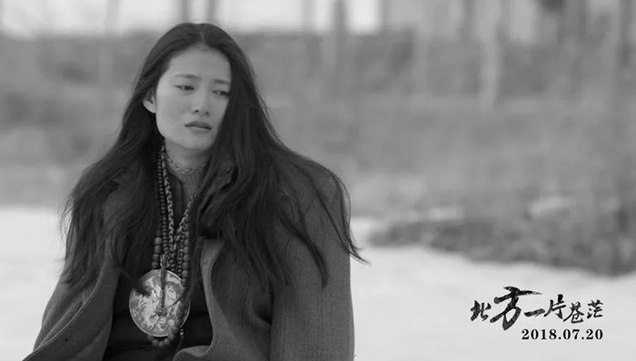 王二,导演,拍摄,她会,北方一片苍茫,村民,演出,超链接,情郎,头条