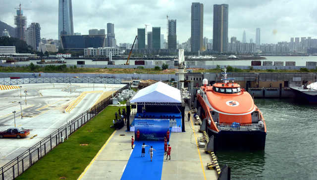 上市公司,招商蛇口,招商局