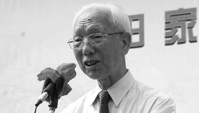 田家炳星,享年,橡胶业,1994年,化工城,1996年,高陂银滩村,瓷土,大学院校,南京紫金山天文台