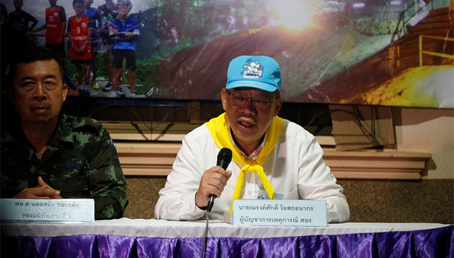 泰国少年足球队全部脱险！澳洲医生功劳大马斯克没帮上忙