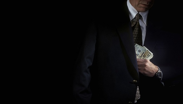 中登公司前员工曝“老鼠仓” 复制明星私募操作获利347万