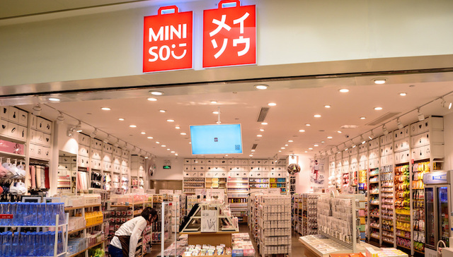 名创优品,化妆品