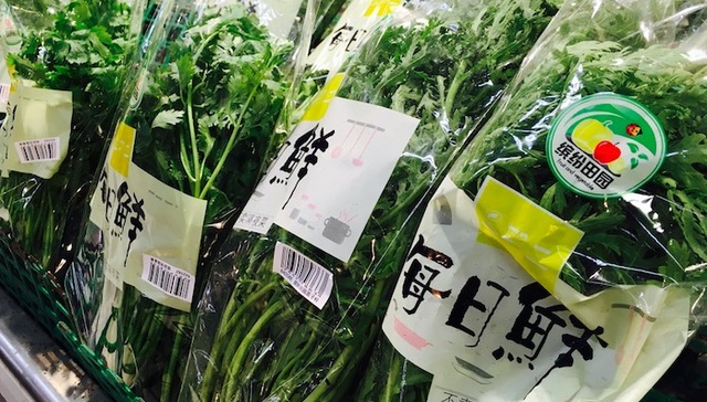 物美市,盒马鲜生