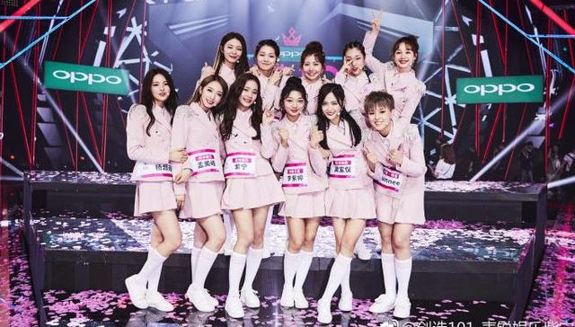 经纪公司,图源,少女组合,女团,produce101,宇宙,艺人,腾讯,CJ,创造101