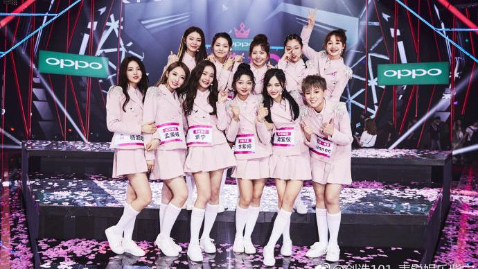 经纪公司,图源,少女组合,女团,produce101,宇宙,艺人,腾讯,CJ,创造101