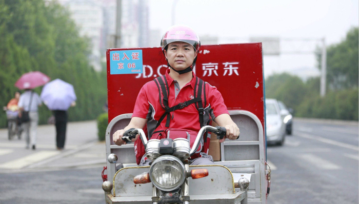 科技早报,京东,映客