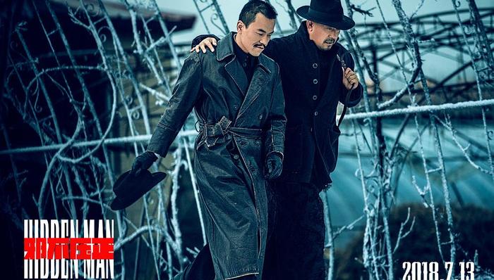 何冀平,编剧,人生苍凉,彭于晏,天下第一楼,话剧,新白娘子传奇,新龙门客栈,邪不压正,明月几时有