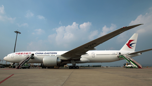 上海国企改革上市样板：布局新兴产业