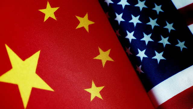 人民币中间价下调近500点 持续下跌可能较小