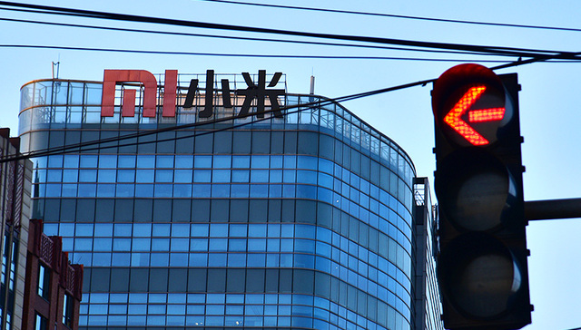 小米,魅族,坪效,苹果零售店,入门机型,旗舰机型,方正证券,GFK,周边房价,封面故事