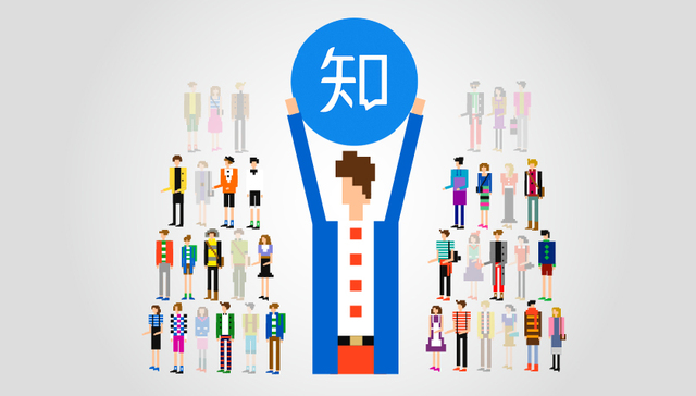 快看 | 大V流失危机、用户涨不动 知乎还能稳站行业“C位”吗？