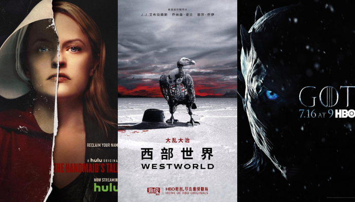 艾美奖将揭晓提名名单 这25部剧集前景看好