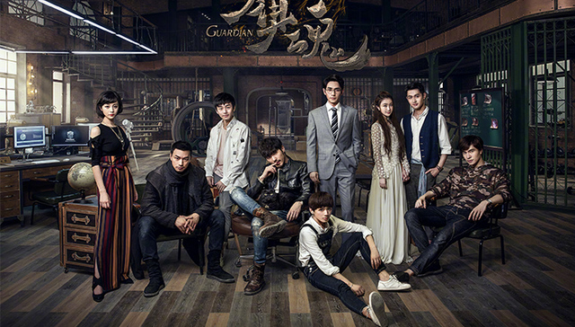 【个人意见】网剧《镇魂》：抛开兄弟情后还剩些什么