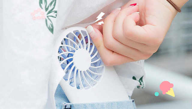 【发现好物】小风扇组团来袭，帮你吹走三伏天的燥热