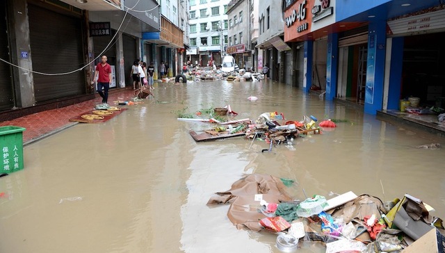 财政部,应急管理部,下拨,救灾,暴雨,台风
