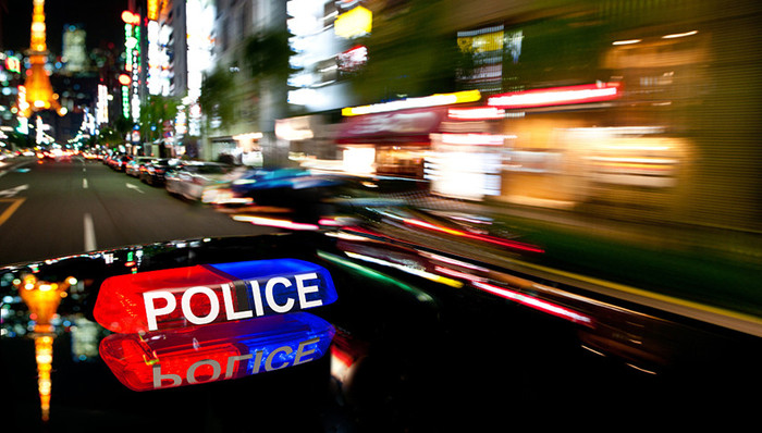 上海,投资,金业,诈骗