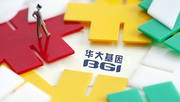 华大基因回应《癌变》一文：明确告知适用范围和局限性，检出率非100%