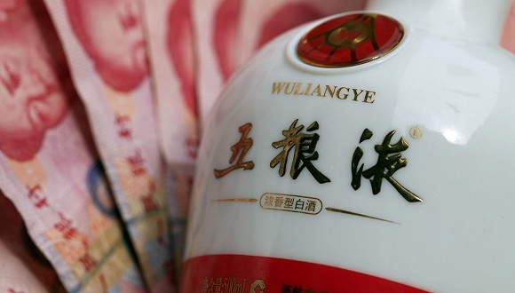 白酒,五粮液