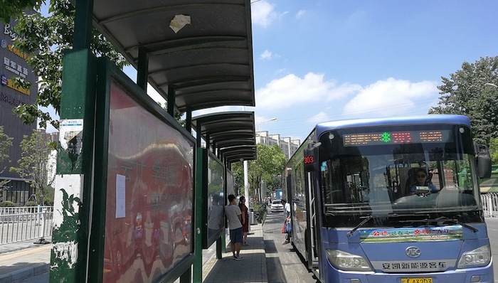 合肥,假公交候车亭,广告公司,北海,房主,出租,传销,罚款,西安,打架,报警,警察,停职