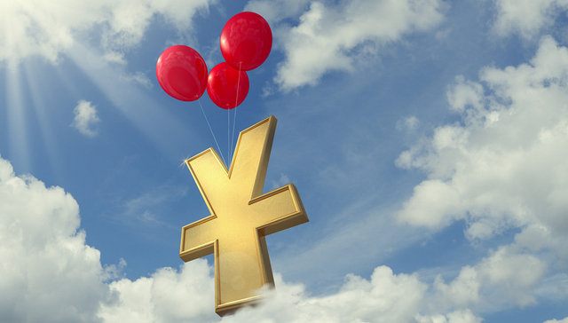 2017年人民币国际化指数触底反弹 资本账户开放程度进一步提高